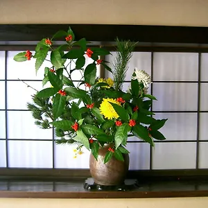 Shunkoso 箱根町
